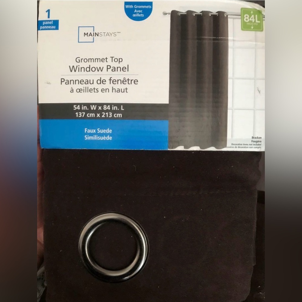 Set of 4 faux suede curtains